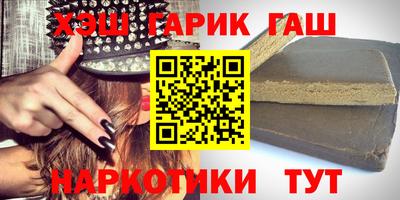 первитин Коммунар