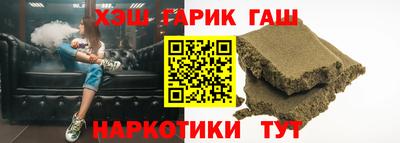 первитин Коммунар