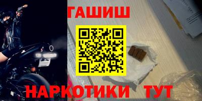 индика Азнакаево