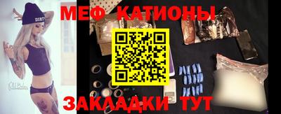 ALPHA PVP Конаково