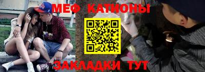 ALPHA PVP Конаково
