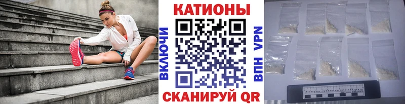 МЕФ кристаллы  цены наркотик  Чапаевск 