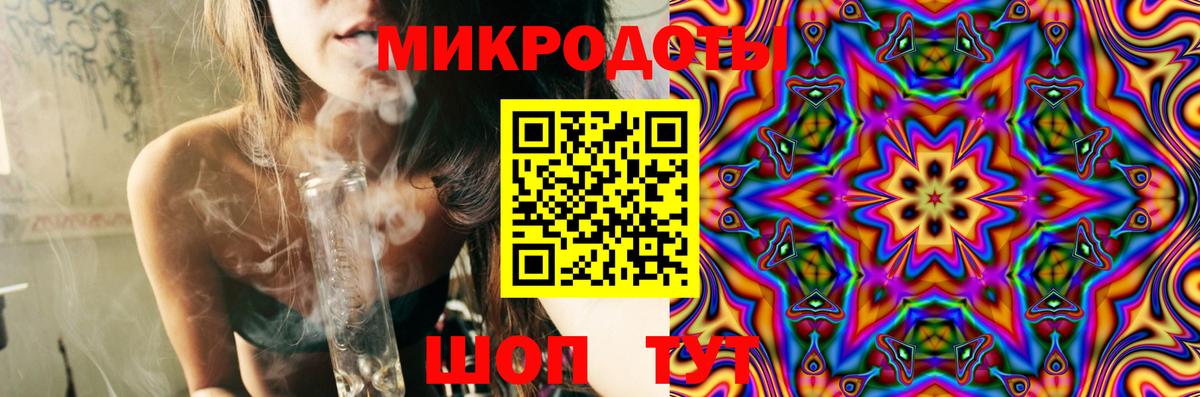 Где купить наркотики?  Меф   КОКАИН  Вход с VPN  Чапаевск  Канабис  Экстази 