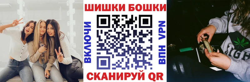 МЕГА маркетплейс  Чапаевск  darknet как зайти  Конопля марихуана 